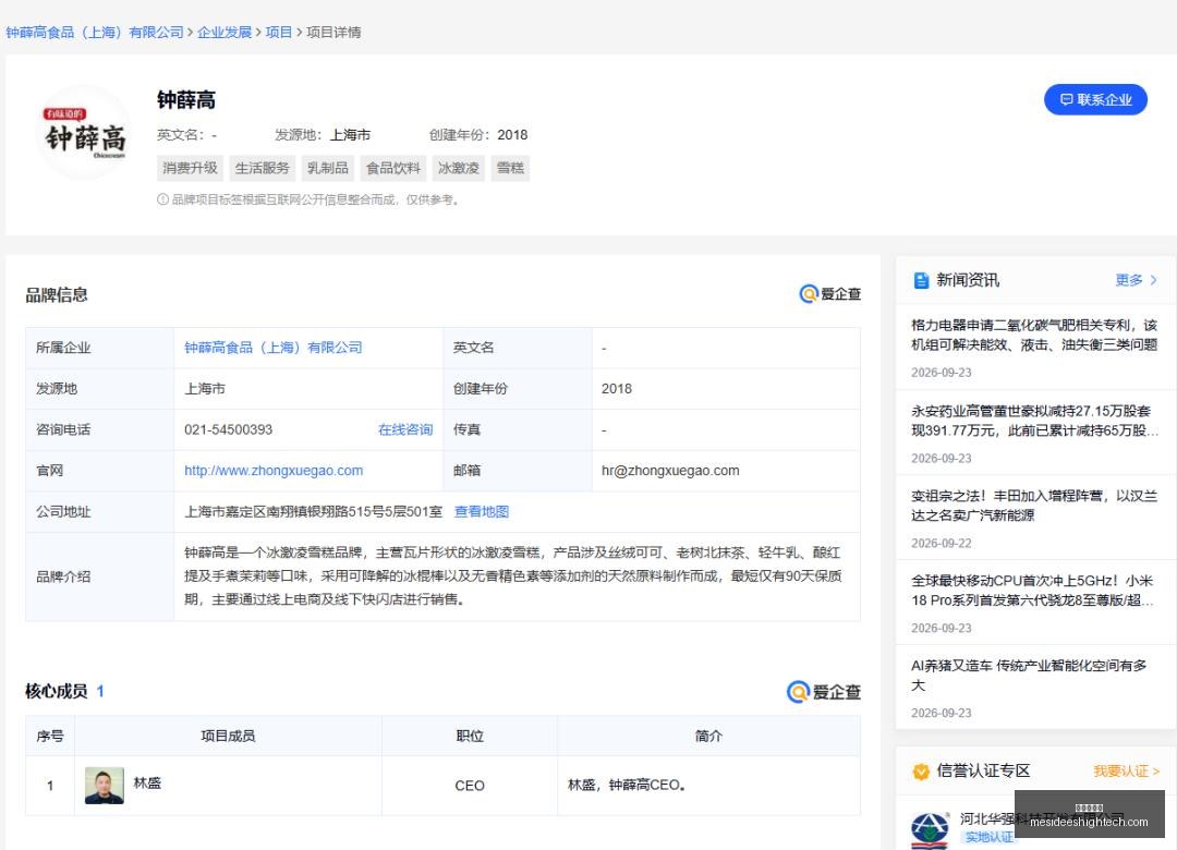 英雄联盟,决赛,荣耀电竞新,永利娱乐场官网,永利娱乐场App,永利娱乐场下载,永利娱乐场登录,永利娱乐场平台