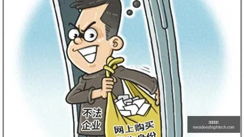山东泰山惊天逆转5分钟内，永利娱乐场App，连进两球，克雷桑双响，李小恒神级穿裆破门大戏