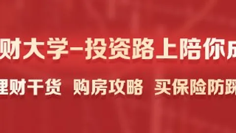 美国务卿鲁比奥亚洲之旅：两国访问背后的真实目的全解析